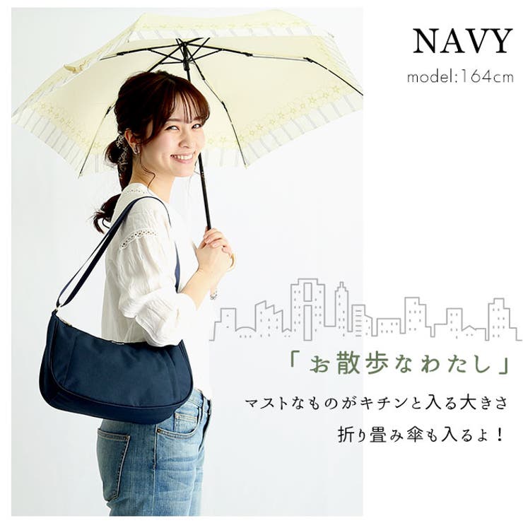 アネロエンゼル傘(生地色・サックス)