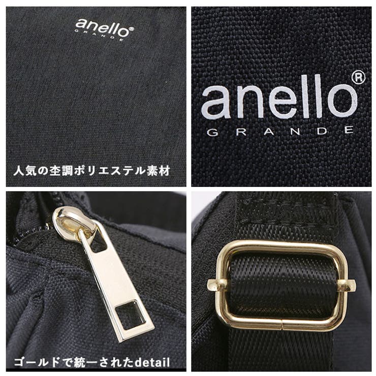 anello GRANDE アネログランデ | BACKYARD FAMILY | 詳細画像8 
