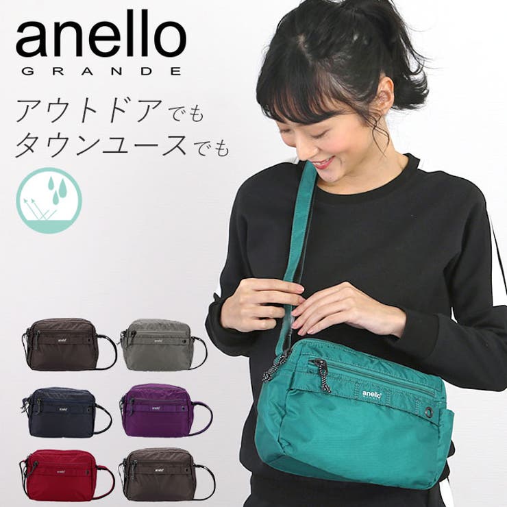 anello GRANDE アネロ | BACKYARD FAMILY | 詳細画像1 