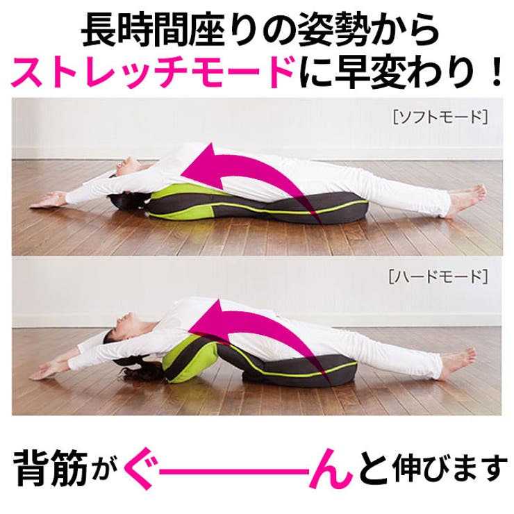 座椅子 リクライニング 通販 | BACKYARD FAMILY | 詳細画像14 