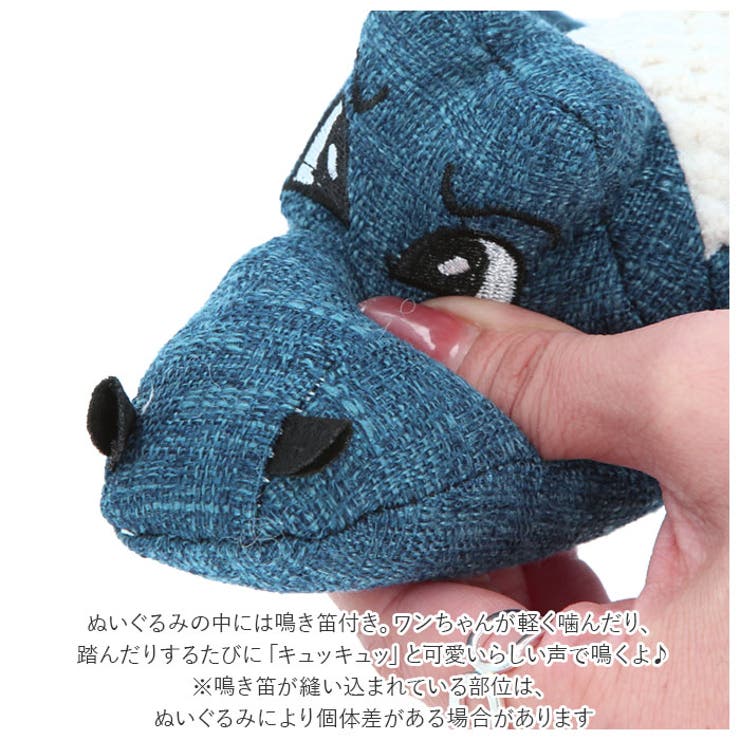 ングチェア用の小型犬や猫グッズのぬいぐるみを解体することができる4