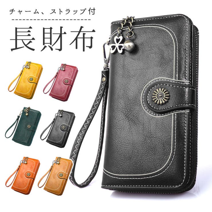 h630 レディース 長財布 | BACKYARD FAMILY | 詳細画像1 