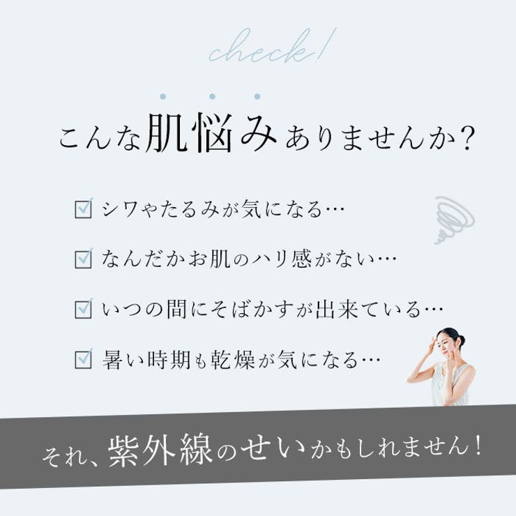 HAU PU 切り継ぎ自動開閉傘 55cm | BACKYARD FAMILY | 詳細画像5 