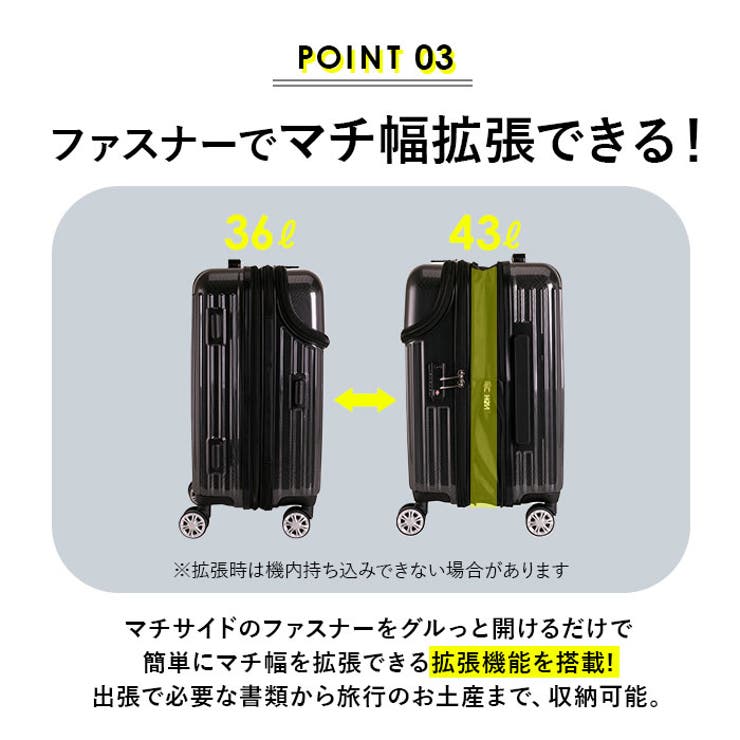 sc-002s チョコ S キャリーケース スーツケース 20寸 機内持ち込み 