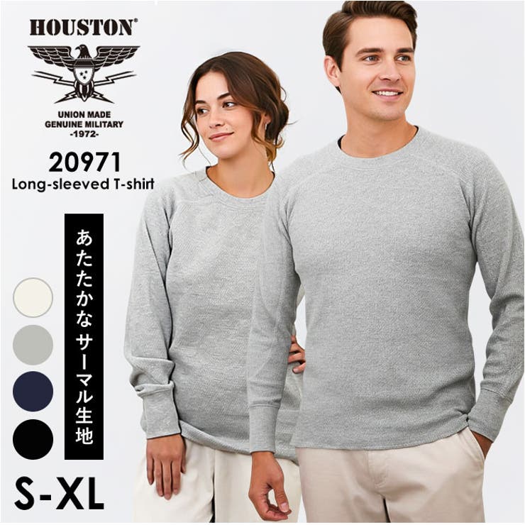 HOUSTON 20971 HEAVY THERMALロングスリーブTシャツ | BACKYARD FAMILY | 詳細画像1 