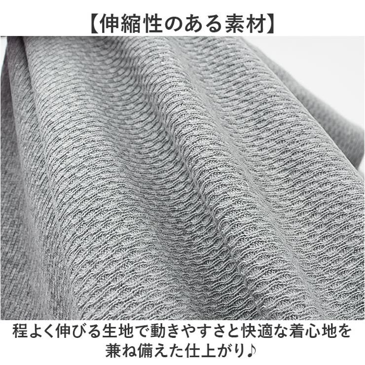 HOUSTON 20971 HEAVY THERMALロングスリーブTシャツ | BACKYARD FAMILY | 詳細画像3 