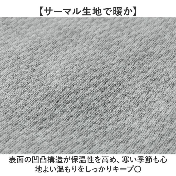 HOUSTON 20971 HEAVY THERMALロングスリーブTシャツ | BACKYARD FAMILY | 詳細画像4 