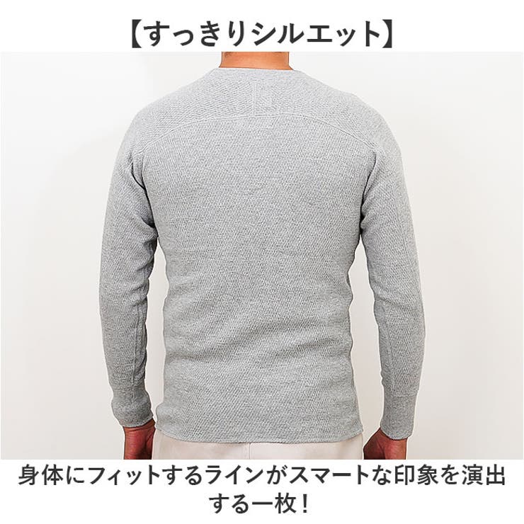 HOUSTON 20971 HEAVY THERMALロングスリーブTシャツ | BACKYARD FAMILY | 詳細画像5 