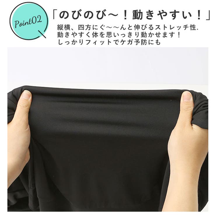 ラッシュガード レディース 無地 | BACKYARD FAMILY | 詳細画像12 