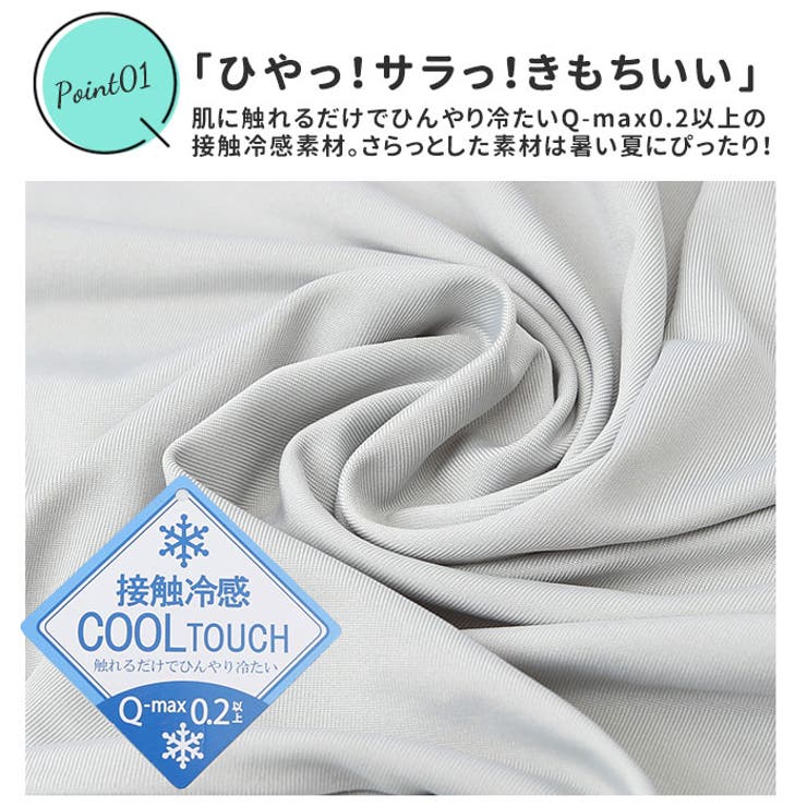 ラフラッシュ キッズ 無地 | BACKYARD FAMILY | 詳細画像11 