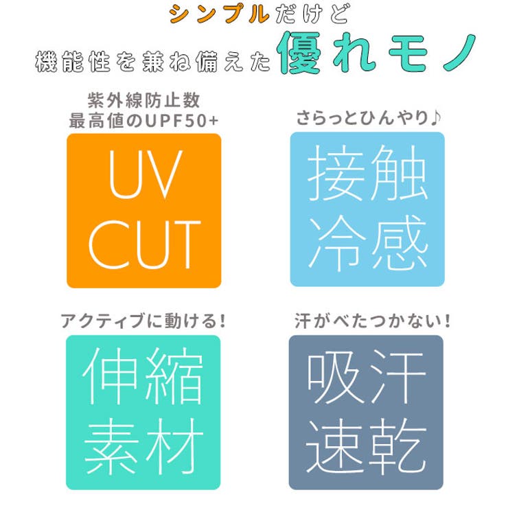 ラフラッシュ キッズ 無地 | BACKYARD FAMILY | 詳細画像9 