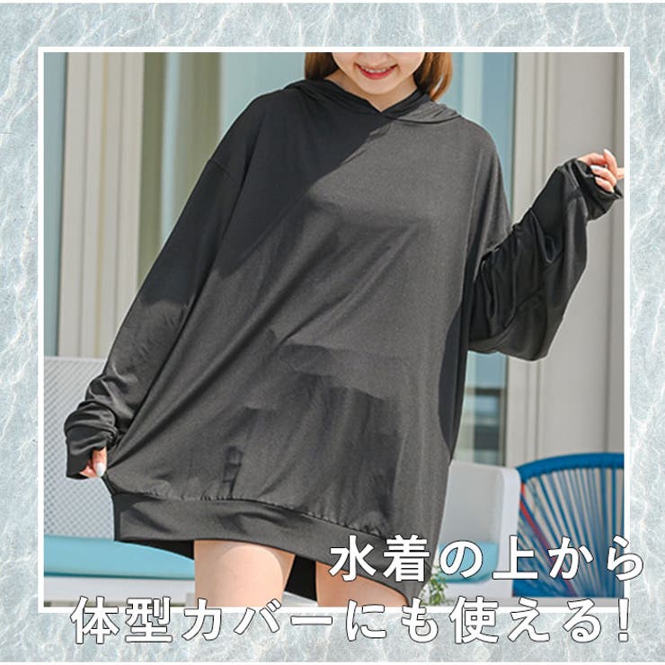 ラッシュガード プルオーバー 無地 | BACKYARD FAMILY | 詳細画像11 