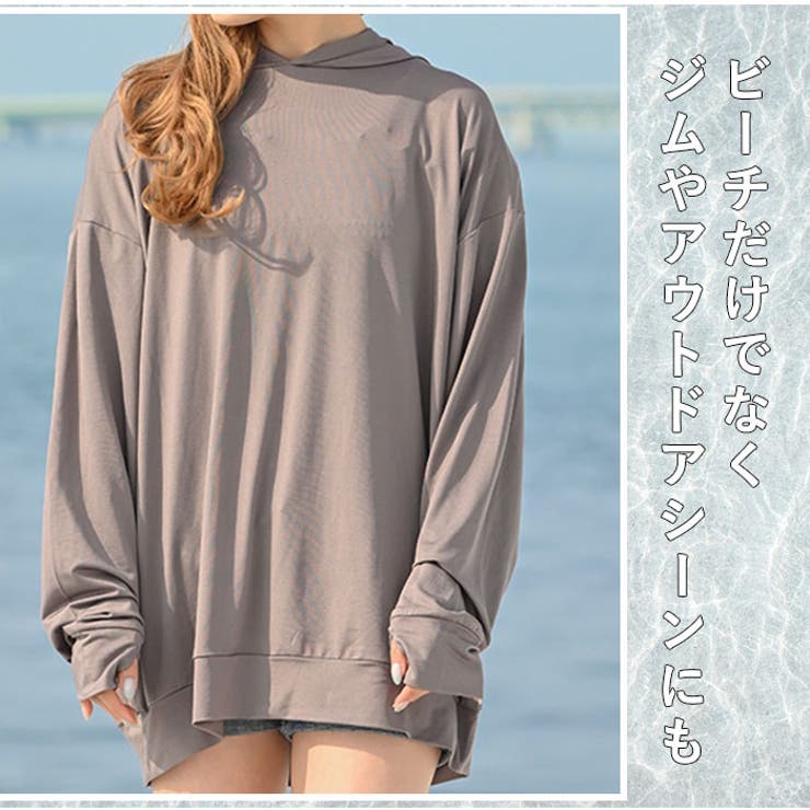 ラッシュガード プルオーバー 無地 | BACKYARD FAMILY | 詳細画像12 