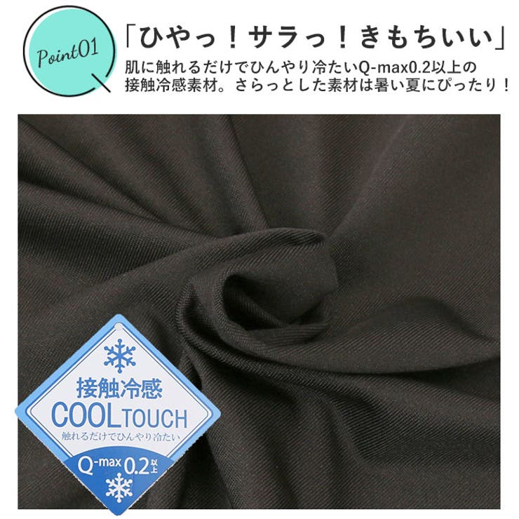 ラッシュガード プルオーバー 無地 | BACKYARD FAMILY | 詳細画像14 