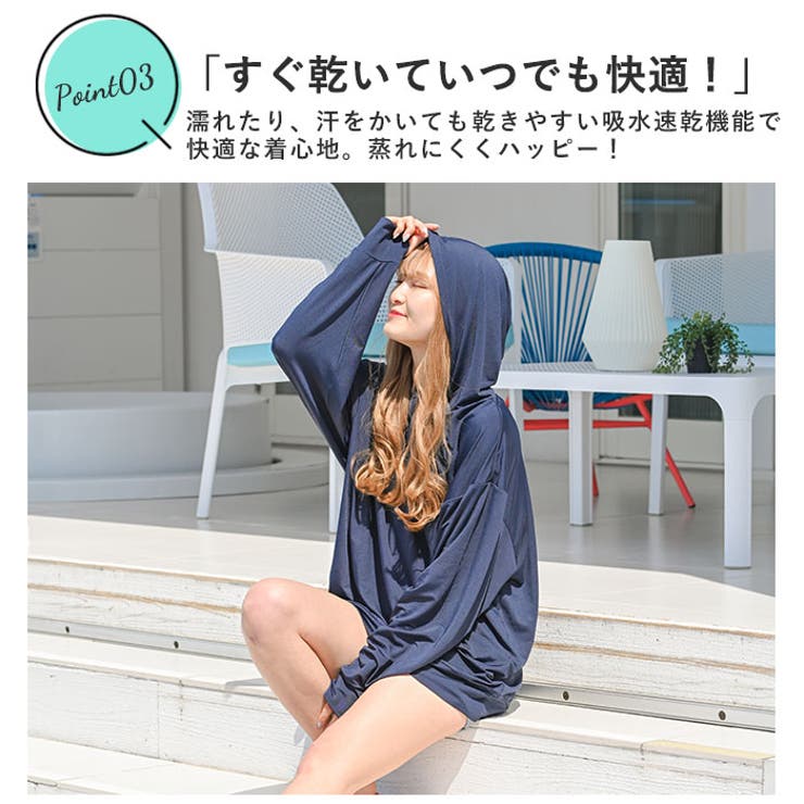 ラッシュガード プルオーバー 無地 | BACKYARD FAMILY | 詳細画像16 