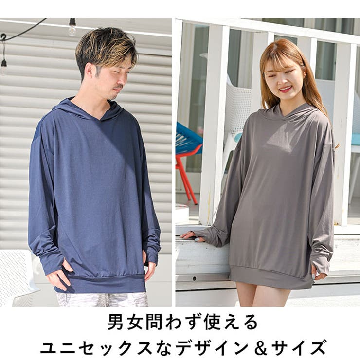 ラッシュガード プルオーバー 無地 | BACKYARD FAMILY | 詳細画像4 