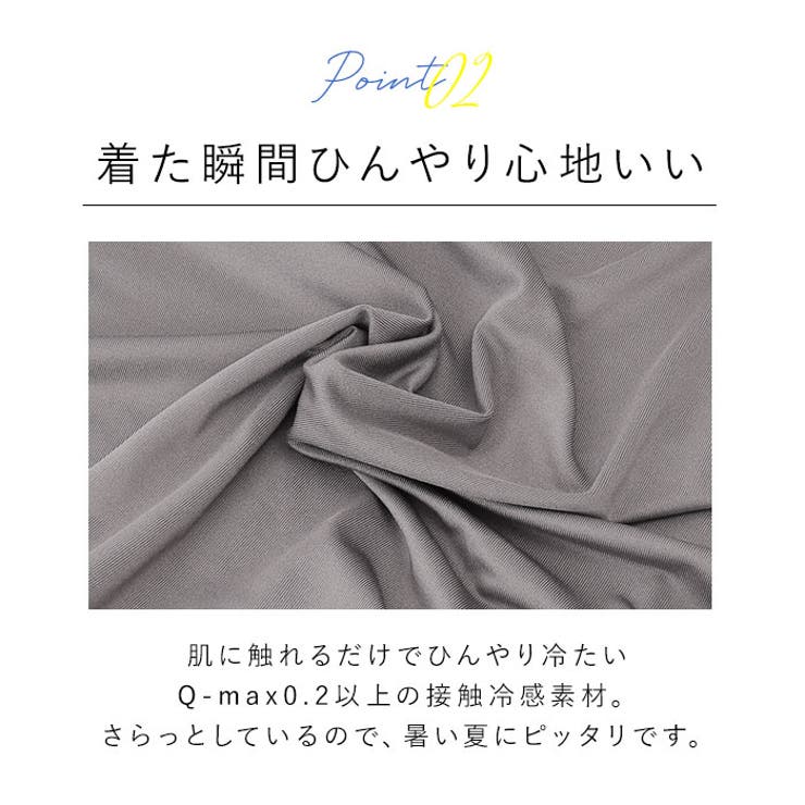 ラッシュガード ショルダー セットアップ | BACKYARD FAMILY | 詳細画像10 