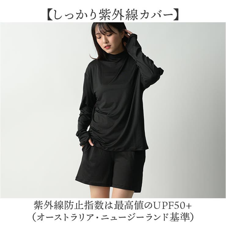 ラッシュガード 2WAYハーフZIP セットアップ | BACKYARD FAMILY | 詳細画像5 