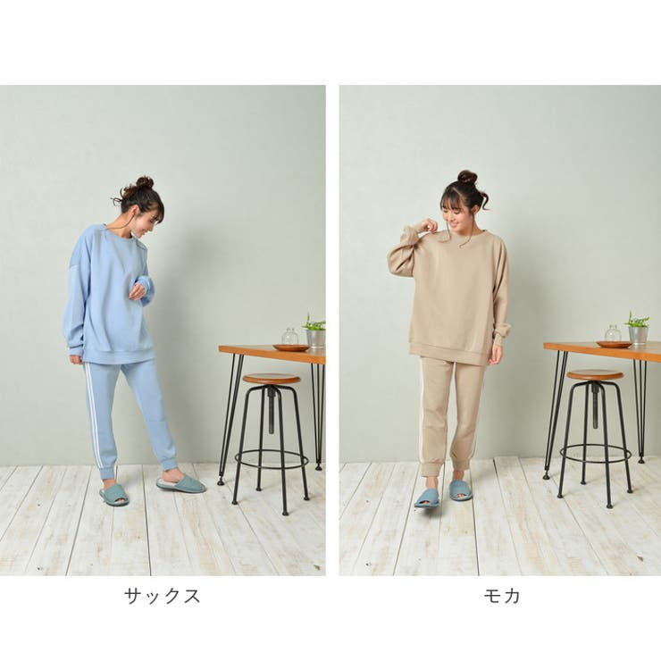 ダンボールニット ラインパンツ上下セット[品番：BCYW0008371