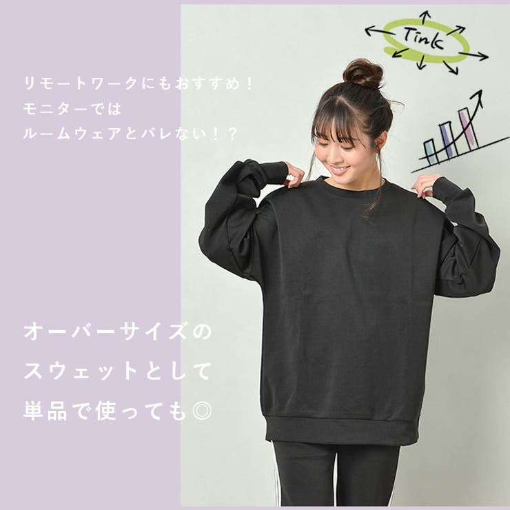 Ｖ12ダンボール　パンツとパーカーセット V12ダンボール パンツとパーカーセット セール】ストレッチダンボール