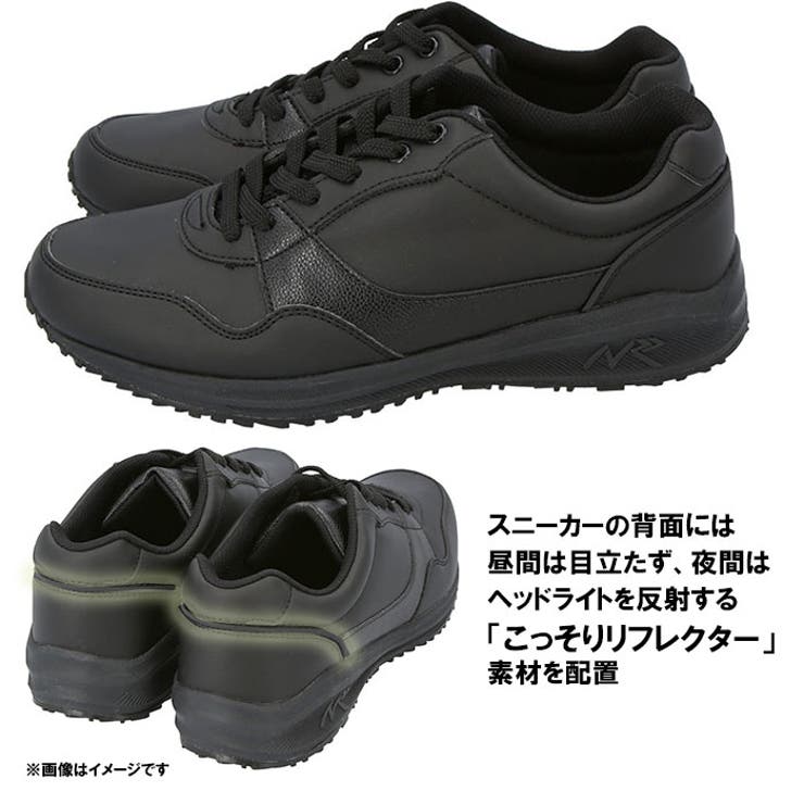 Hyper V 006 安全スニーカー | BACKYARD FAMILY | 詳細画像12 