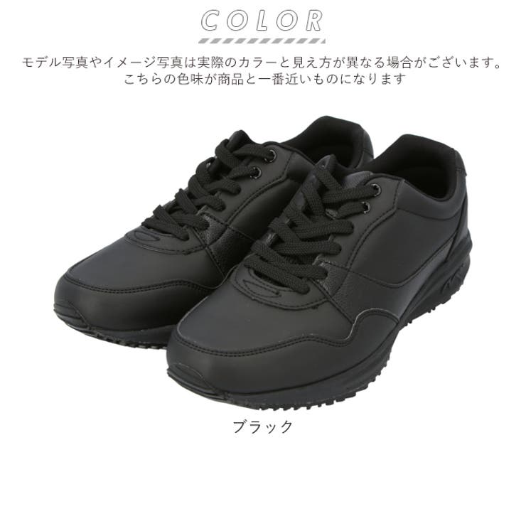 Hyper V 006 安全スニーカー | BACKYARD FAMILY | 詳細画像13 