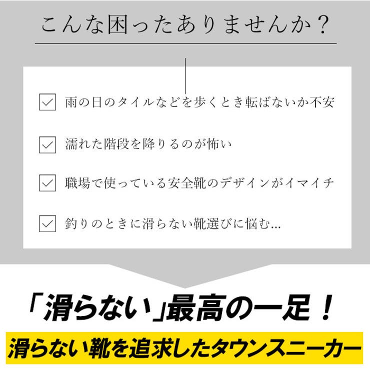 Hyper V 006 安全スニーカー | BACKYARD FAMILY | 詳細画像3 