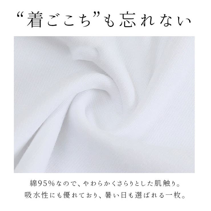 ボリュームスリーブTシャツ j109 | BACKYARD FAMILY | 詳細画像12 