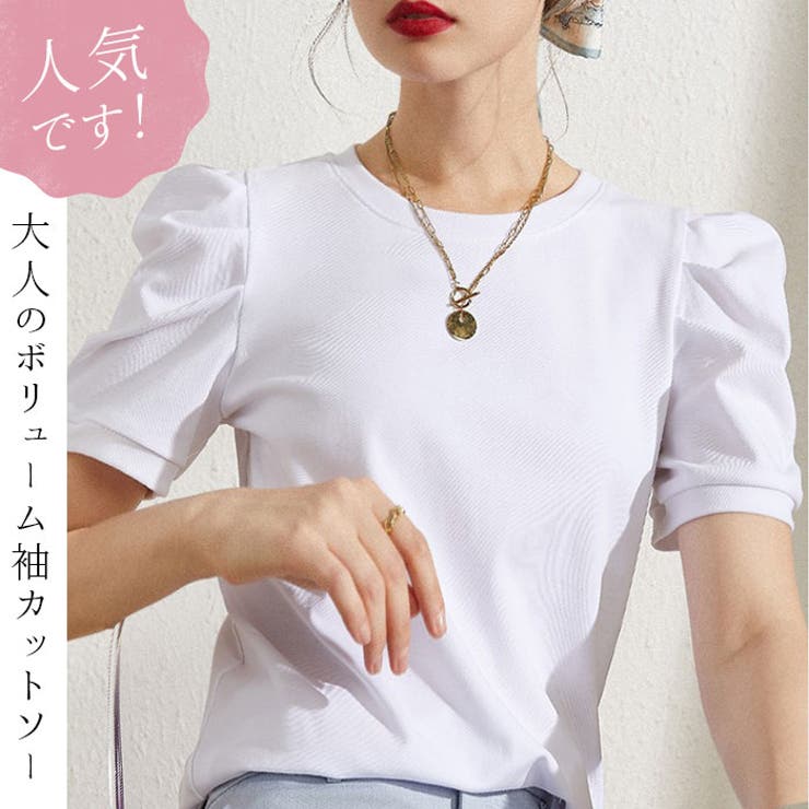 ボリュームスリーブTシャツ j109 | BACKYARD FAMILY | 詳細画像2 