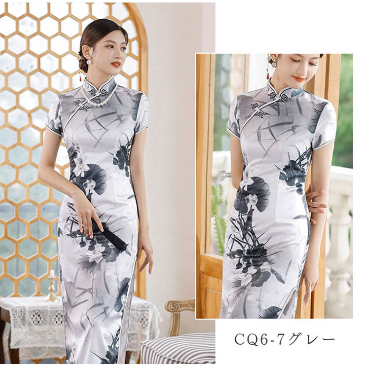 チャイナドレス 半袖 j3082cq6 | BACKYARD FAMILY | 詳細画像13 