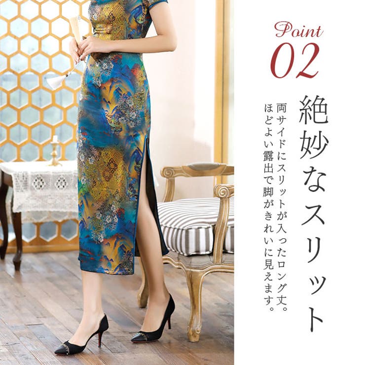 チャイナドレス 半袖 j3082cq6 | BACKYARD FAMILY | 詳細画像4 