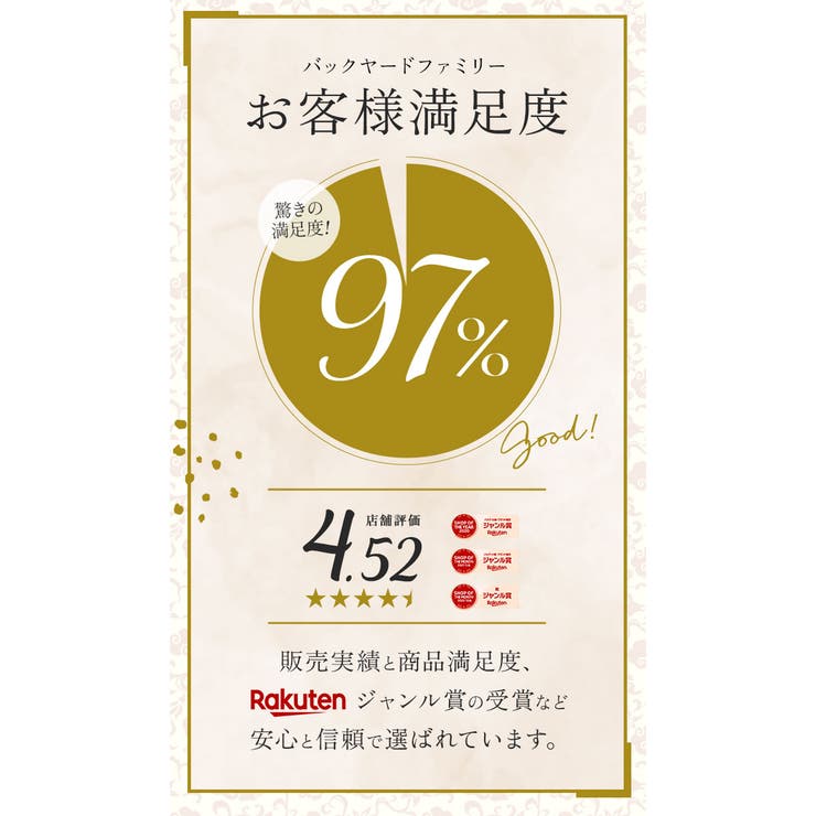 チャイナドレス キッズ j3082kids01 | BACKYARD FAMILY | 詳細画像2 