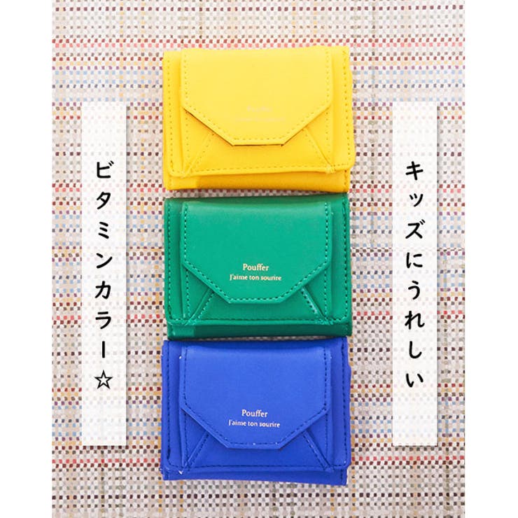 ミニ財布 軽量 コンパクト | BACKYARD FAMILY | 詳細画像12 