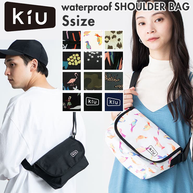 キウ KiU 600D ショルダーバッグ SHOULDER BAG Sサイズ | BACKYARD FAMILY | 詳細画像1 