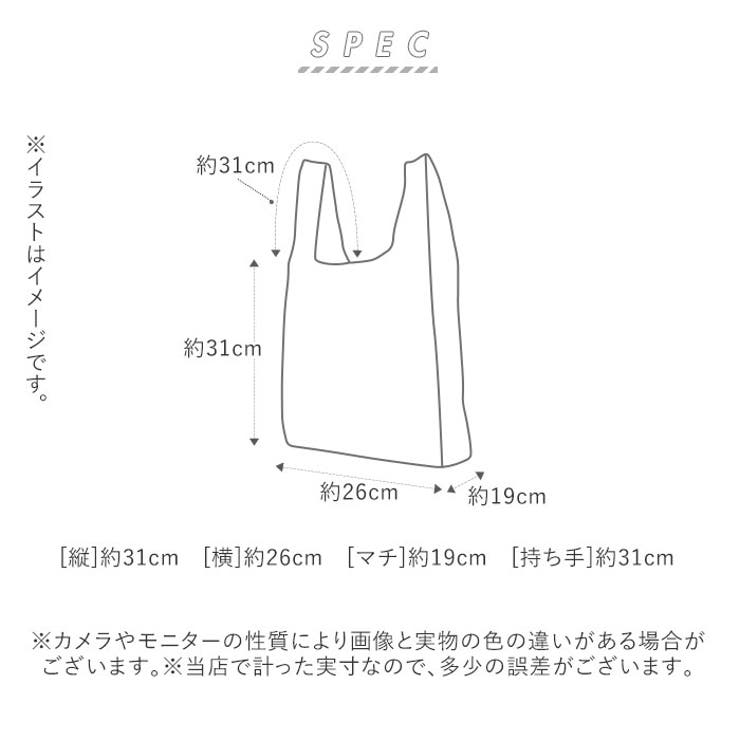 キウ ウォータープルーフ リユーサブル バッグ WP REUSABLE BAG