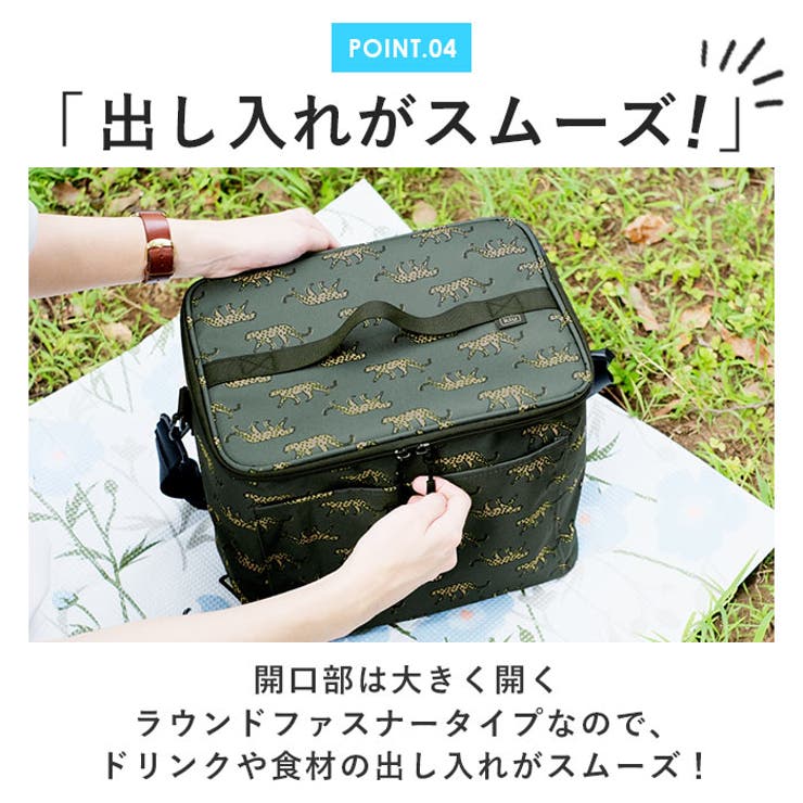 kiu キウ 600D ソフトクーラーバッグ 15L[品番：BCYW0012468