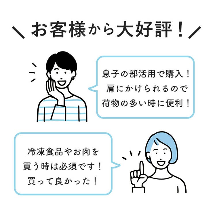 kiu キウ 600D ソフトクーラーバッグ 15L | BACKYARD FAMILY | 詳細画像5 