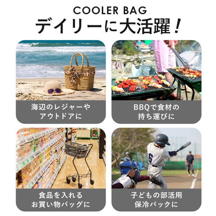 kiu キウ 600D ソフトクーラーバッグ 15L | BACKYARD FAMILY | 詳細画像6 