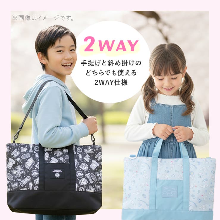 キャラクター 2WAYトートバッグ | BACKYARD FAMILY | 詳細画像3 