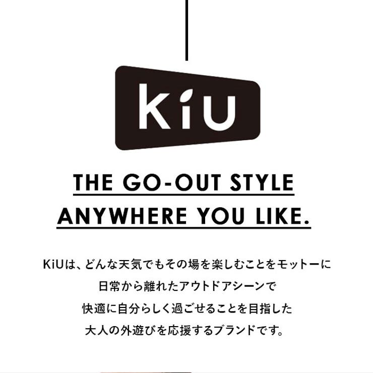 KiU キウ 600D トートバッグ 600D TOTE BAG[品番：BCYW0021501