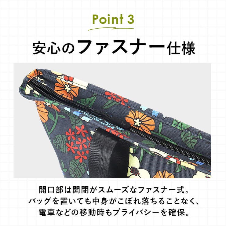 Amazon | [ヤマハ発動機] トートバッグ 【Race Blue Fun items