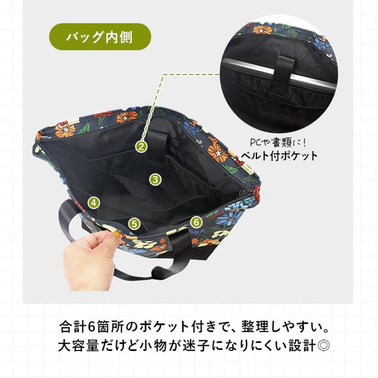 2025年最新】ワイズギア トートの人気アイテム - メルカリ
