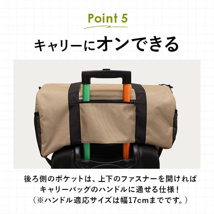 KiU キウ 600D ボストンバッグ 600D BOSTON BAG[品番