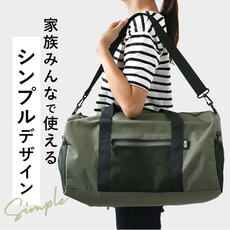 KiU キウ 600D ボストンバッグ 600D BOSTON BAG[品番：BCYW0021753