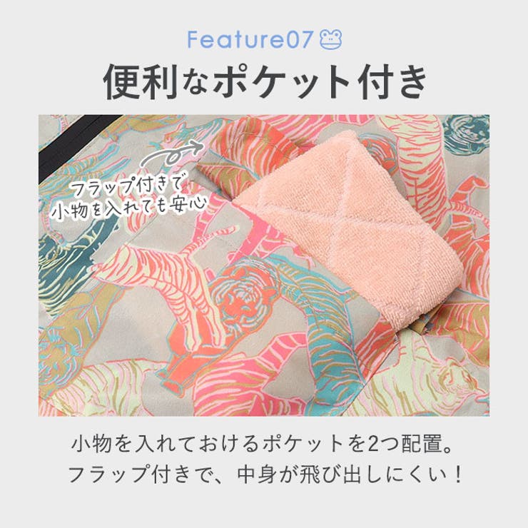KiU キウ キッズレインコート | BACKYARD FAMILY | 詳細画像12 
