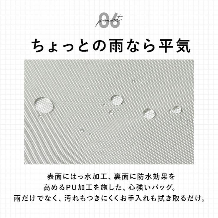 KiU キウ ワンショルダーバッグ K439 | BACKYARD FAMILY | 詳細画像10 