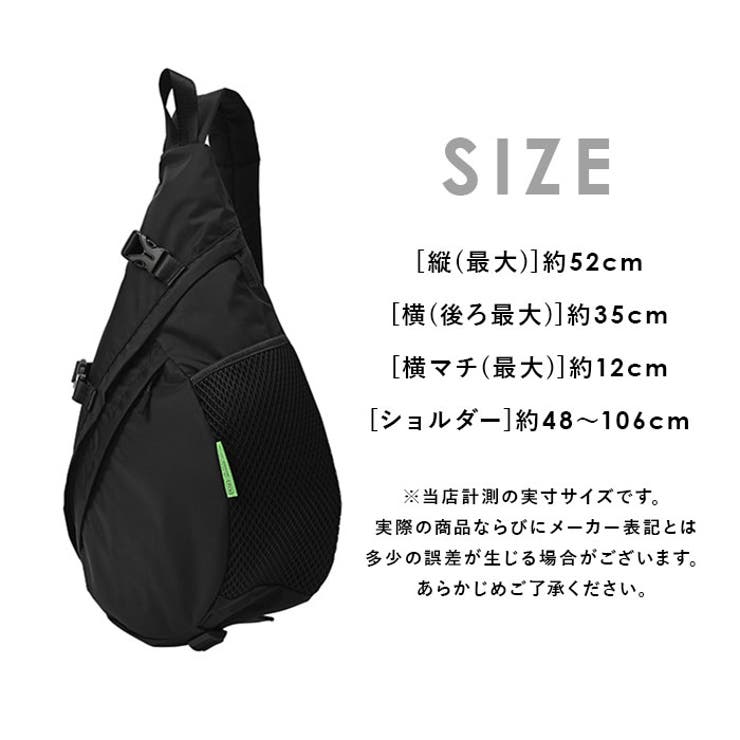 KiU キウ ワンショルダーバッグ K439 | BACKYARD FAMILY | 詳細画像13 