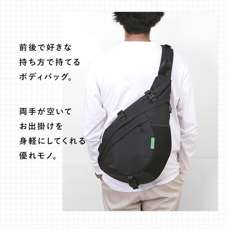 KiU キウ ワンショルダーバッグ K439 | BACKYARD FAMILY | 詳細画像3 