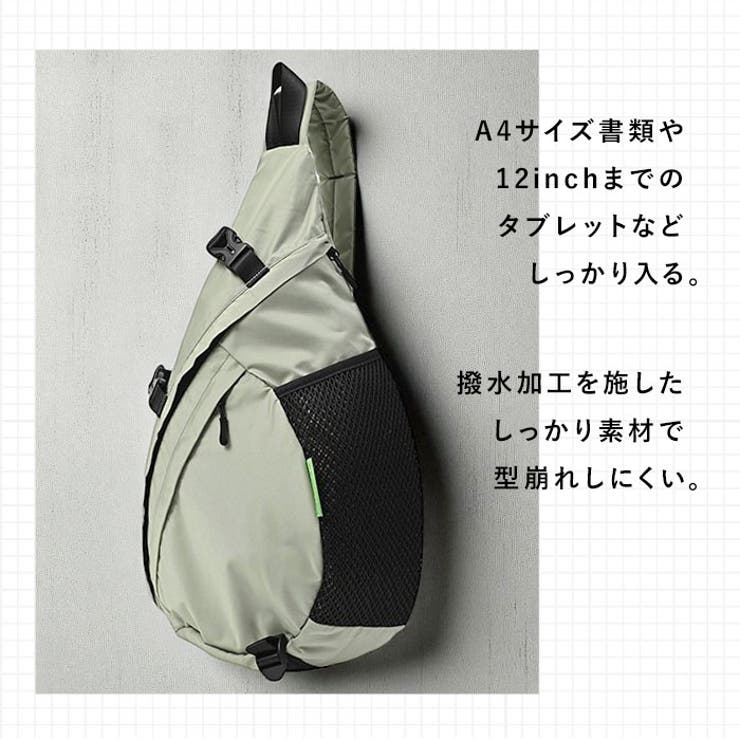 KiU キウ ワンショルダーバッグ K439 | BACKYARD FAMILY | 詳細画像4 