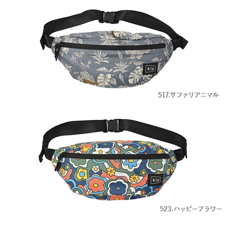 ボディバッグ KiU キウ[品番：BCYW0001885]｜BACKYARD FAMILY（バック